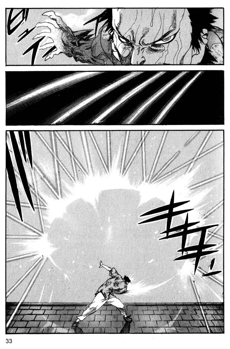 Project Arms Chapter 156 13